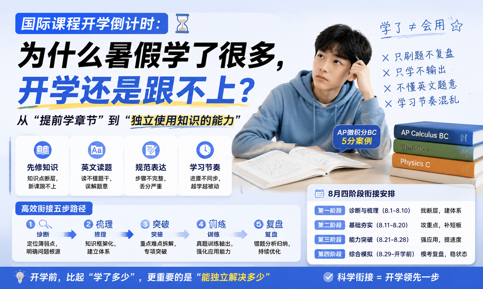 02918EC7-3CB3-42D1-B863-E7AC04A4142A.PNG