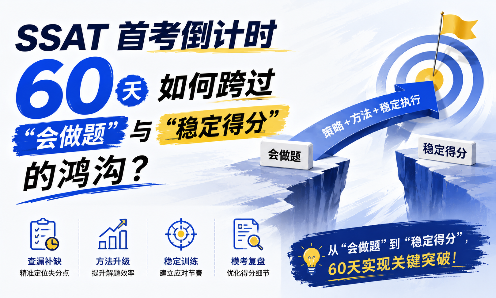 797C8A27-8A0F-4E3C-9FDF-2739E88F2AD1.PNG